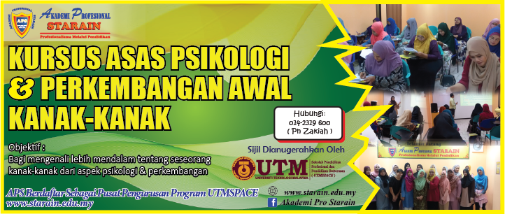 Diploma Pendidikan Awal Kanak Kanak Secara Islamik Kolej Universiti Islam Pahang Sultan Ahmad Shah